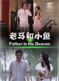 性一交一乱一乱一按一摩